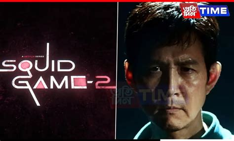The Final Games Begin: Netflix Unveils Thrilling Teaser for ‘Squid Game .